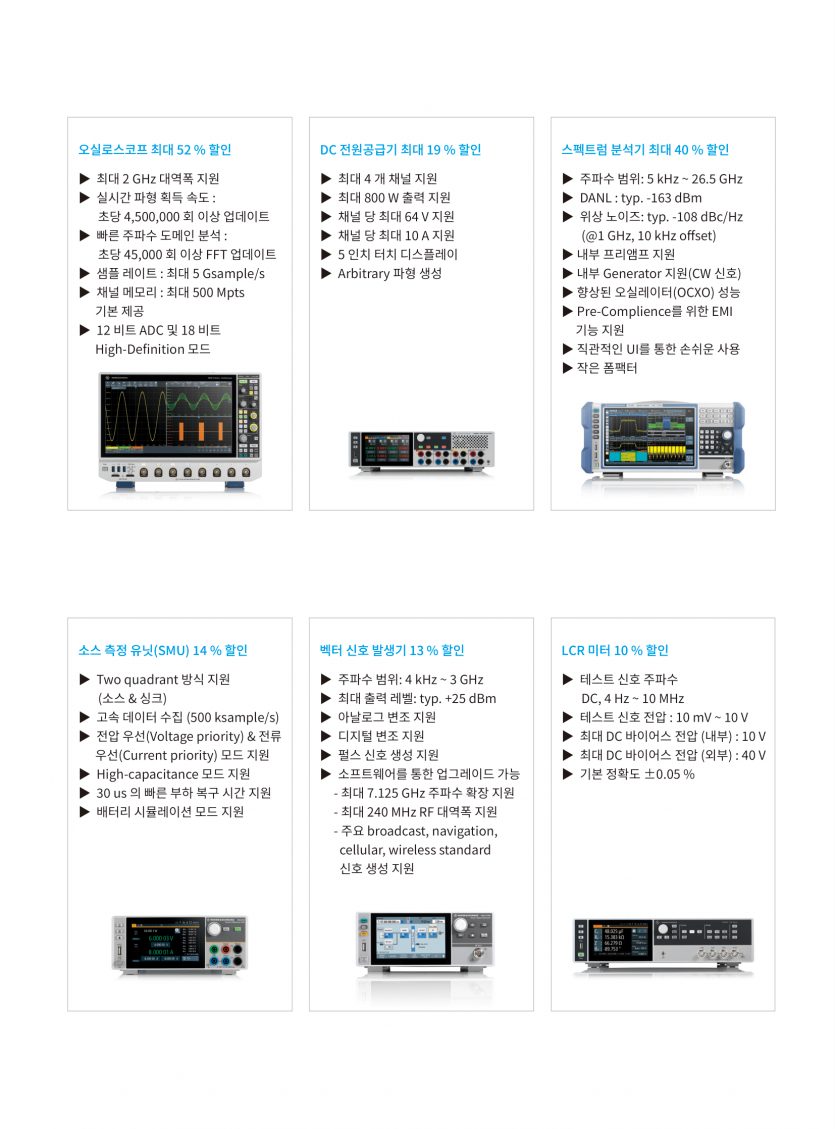 cc16776703bf4f8b44988fa1c24dcc60_1742886484_95.png