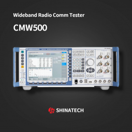 [중고] 로데슈바르즈 와이드밴드 무선 통신 테스터 CMW500