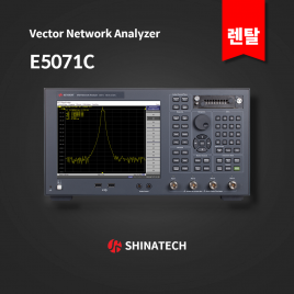 [중고] [1개월렌탈] HP Agilent Keysight ENA 벡터 네트워크 분석기 E5071C