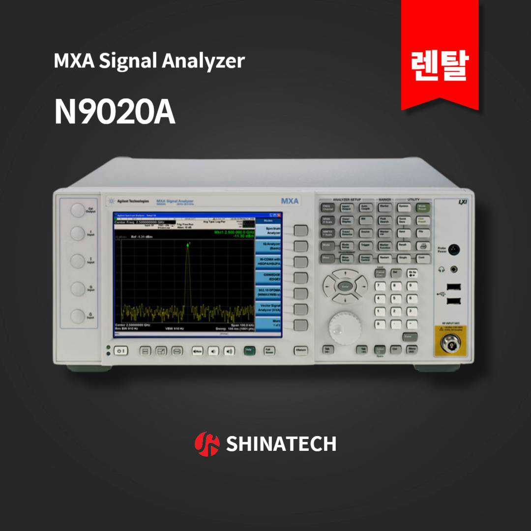 [중고] [1개월렌탈] HP Agilent Keysight MXA 신호분석기 N9020A