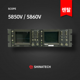 [중고] [1개월렌탈] 리더 스코프 5850V 5860V