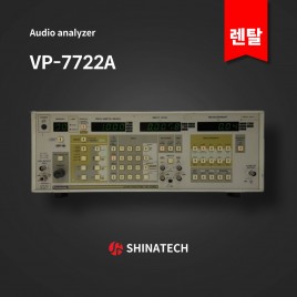 [중고] [1개월렌탈] 파나소닉 오디오 애널라이저 VP-7722A